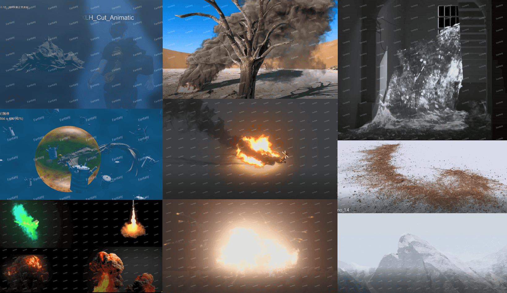 CG VFX
